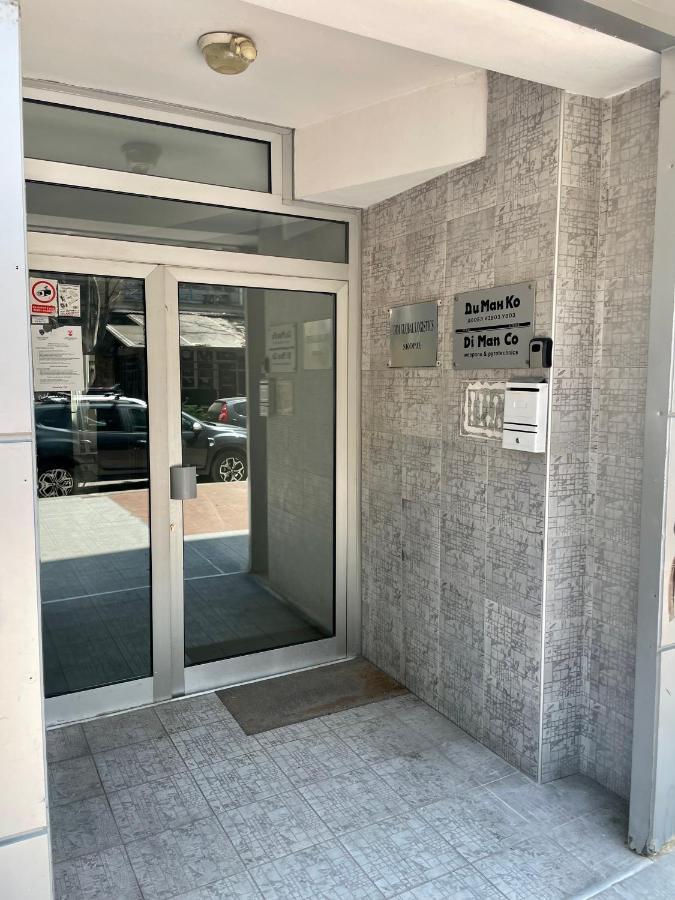 Gallery City Center Apartment Skopje Exteriör bild